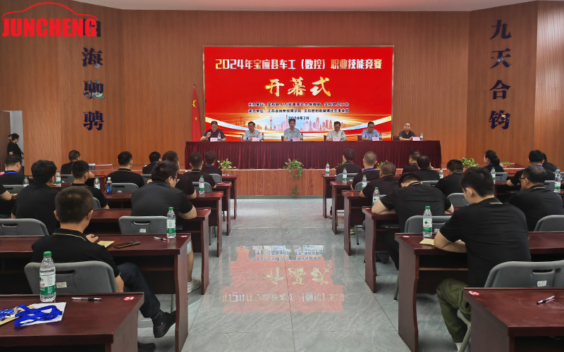 Компания Jiangsu Juncheng Vehicle Industry Co., Ltd.