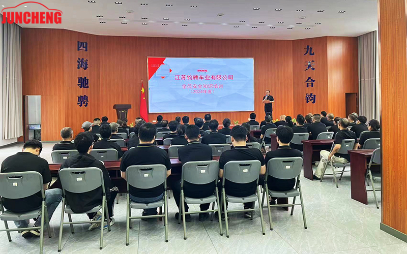 Компания Juncheng Vehicle Industry провела обучающее мероприятие по технике безопасности на производстве