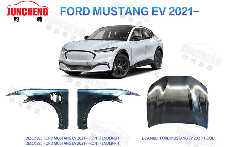 Компания Jiangsu Juncheng Vehicle Industry Co., Ltd.