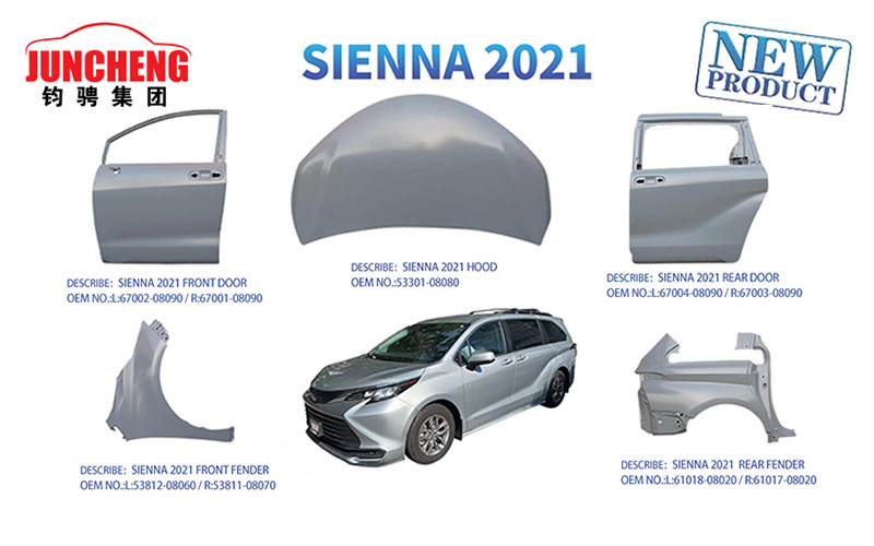 Роскошный минивэн—Toyota Sienna