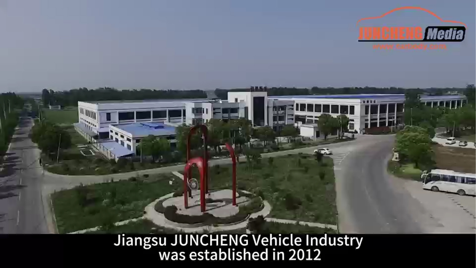 Компания Jiangsu Juncheng Vehicle Industry Co., Ltd.