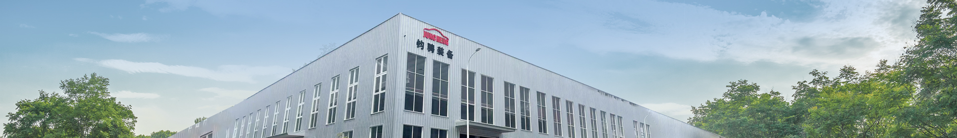 Компания Jiangsu Juncheng Vehicle Industry Co., Ltd.